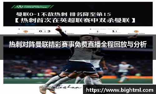 新葡萄8883官网AMG