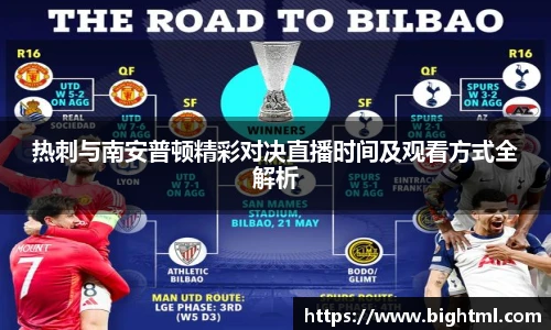 南宫NG28登录入口